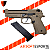 Pistol Airsoft G&G Gpm92 GP2 Desert - Imagem 2