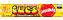 Biscoito Salgado Tucs Tradicional 100g - Imagem 1