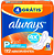 Absorvente Always Super Proteção Seca Com Abas 32Un Leve 32 Pague 28 - Imagem 1