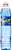 Detergente Minuano Marine 500ml - Imagem 1