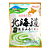 Bala Japonesa de Chá Verde e Leite Kasugai Hokkaido Matcha Milk Candy - Imagem 1