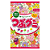 Bala de Goma Kasugai Tsubu Gummy Candy - Imagem 1