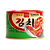 Kimchi Coreano Acelga Temperada em Conserva Vegano 160g Wang - Imagem 1