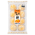 Moti (Mochi) Laranja Kubota 8 Unidades – Doce Japonês Tradicional - Imagem 1