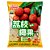 Gelatina de Lichia com Coco Jin Jin – Sabor Tropical de Taiwan - Imagem 1