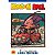 Manga  Dragon Ball Vol. 39 - Imagem 1