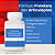 FÓRMULA PROTETORA DAS ARTICULAÇÕES (Ácido Hialurônico + Colágeno tipo II + Selênio + Zinco + Vitamina C + Vitamina E + Vitamina D3) - Imagem 1