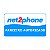 Net2Phone PABX Cloud é c/ a KCW - Ligue Já (11) 4780-7396 - Atendimento Nacional -  Clique em Consulte o Preço ou no WhatsApp e Fale Comigo. - Imagem 1