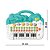 Teclado Musical Brinquedo Educativo Som Animais Luz Música - Imagem 4