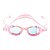 Óculos Natação Infantil Proteção UV Tampões Silicone Piscina - Imagem 9