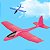 Avião Planador 85cm Super Leve Brinquedo Infantil Voo Longo - Imagem 3
