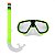 Kit Mergulho Infantil Máscara Óculos Snorkel Piscina Praia - Imagem 5