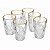 Jogo 6 Copos Diamond Vidro Borda De Ouro 350ml Suco Água - Imagem 4