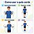 Pula Corda Infantil 2m com Luz Divertido Criança Exercício - Imagem 5
