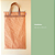 Bolsa Impermeável para Lavanderia Bege | Coleção Fraldadinhos - Imagem 5