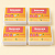 Kit 4 Pacotes | Bioliner Fraldadinhos 200 folhas - Imagem 1