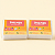 Kit 2 Pacotes | Bioliner Fraldadinhos 100 folhas - Imagem 1