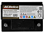 Bateria Acdelco 60AH - Imagem 3