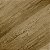 Ospe Redutor para piso vinílico - barras com 2,40 ml - cor Griff - Imagem 2