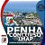 CURSO ONLINE PREF. PENHA 2025 - IMAP (Inst. Municipal Meio Ambiente) ** ENGENHEIRO AGRÔNOMO  ** - Nível Superior - Pós-Edital - Imagem 1