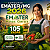 EMATER/MG Online 2026 - Extensionista Agropecuário II - (Eng. Agrônomo) - Imagem 1