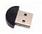 Adaptador Bluetooth Dongle Usb 2.0 Notebook Celular - Imagem 1