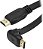CABO HDMI 2.0 - 4K HDR 19P 2M - FLAT - 90 GRAUS - Imagem 1