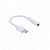 CABO ADAPTADOR TIPO C PARA P2 - REF: AT-TPC-SOM - Imagem 1