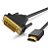 CABO DVI 24+1 + HDMI MACHO - PRETO - 2M - Imagem 1
