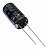 Capacitor Eletrolitico 1000uF 25v - Imagem 1