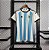 Camisa Argentina I 2022/23 – Masculina - Imagem 4