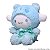 Pelúcia Cinnamoroll Hello Kitty Kuromi Azul Fofo 20cm - Imagem 4