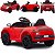 Carro Elétrico Infantil Esportivo Vermelho 6v C/r Shiny Toys - Imagem 5