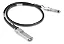 Cabo Conexão Direta Dac 40g Qsfp 1 Metro original Huawei Passive QSFP+ 04050185 - Imagem 2