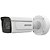 Câmera IP Bullet Varifocal ANPR Moto DeepinView 4MP - iDS-2CD7A46G0/P-IZHS - Hikvision - Imagem 3