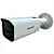 Câmera IP Bullet Hikvision DS-2CD1623G2-LIZSU/SL Varifocal 2MP - Imagem 1