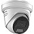 Câmera IP de segurança DS-2CD2347G2H-LISU/SL 4 MP - Hikvison - Imagem 3