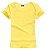 Kit 5 Camisetas Básica PV BABYLOOK - Imagem 8