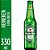 CERVEJA HEINEKEN LONGNECK - Imagem 2