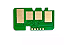 Chip Compatível para Toner 105A W-1105A W-1105 W1105 - Atualizado - Imagem 2