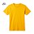 Camiseta Poliester - Amarela - Imagem 1