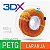 Filamento PETG 500g 1,75 Laranja Translucido (ambar) - Imagem 1