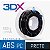 Filamento ABS PC 500g 1,75 Preto - Imagem 1