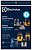 Kit C/3 Saco Aspirador Eletrolux A10-aqp20-gt200 Orig Cse10 - Imagem 1