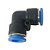 Cotovelo Joelho União Tubo 8 Mm Pul Instantânea 5 Peças - Imagem 3