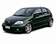 Amortecedor Preparado para Citroen C3 - Imagem 1