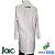 Jaleco Masculino 100% algodão - Uniforme Oficial Escola Sesi - Imagem 3
