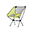 Cadeira em alumínio Moon Chair Hawapi Picchu - Imagem 4