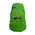 Mochila Cargueira 70+15L KOMPAZ GT - Imagem 4