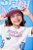 Blusa off white com estampa do Stitch | Momi - Imagem 3